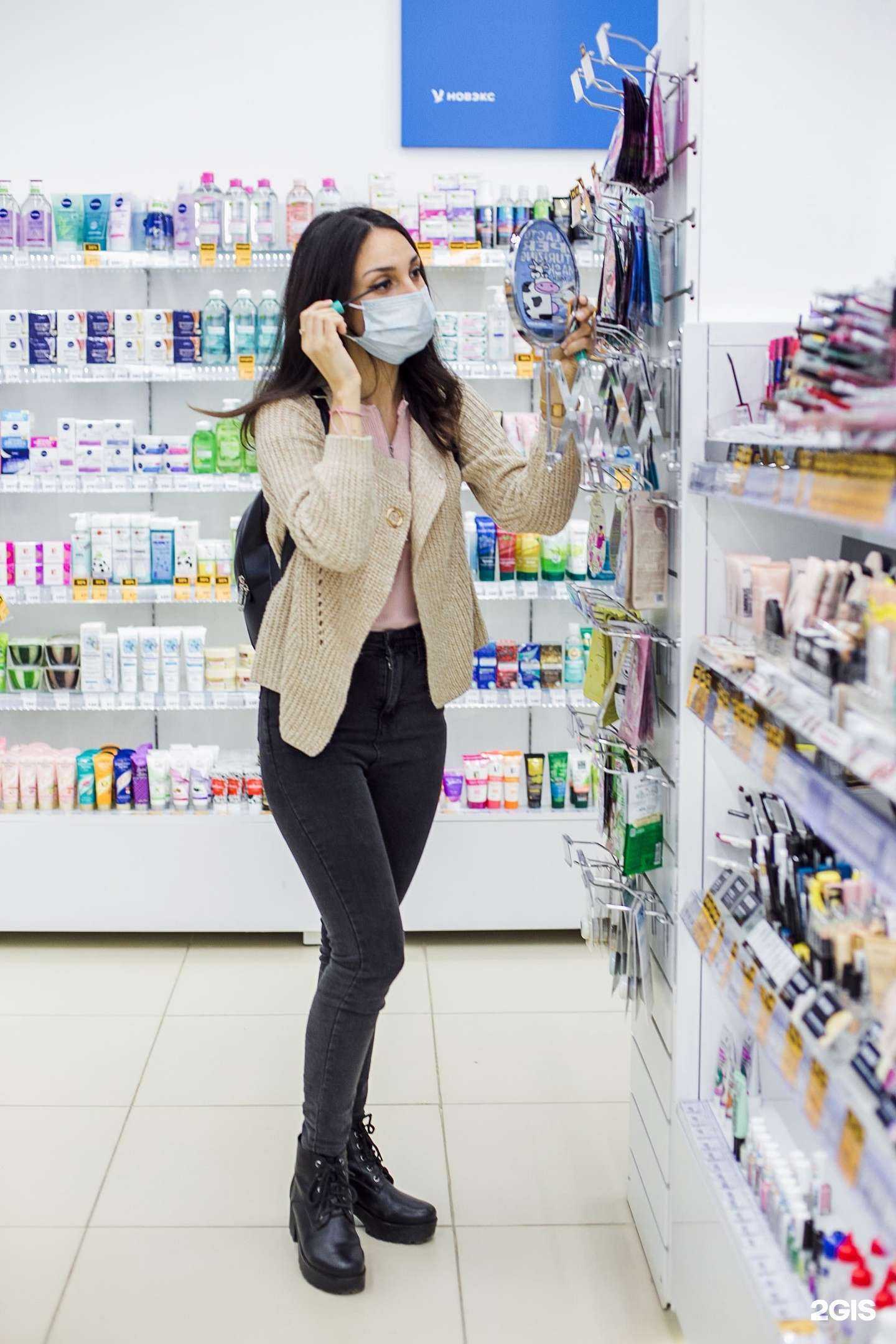 Отзывы на компанию Новэкс в г. Барнаул c фото