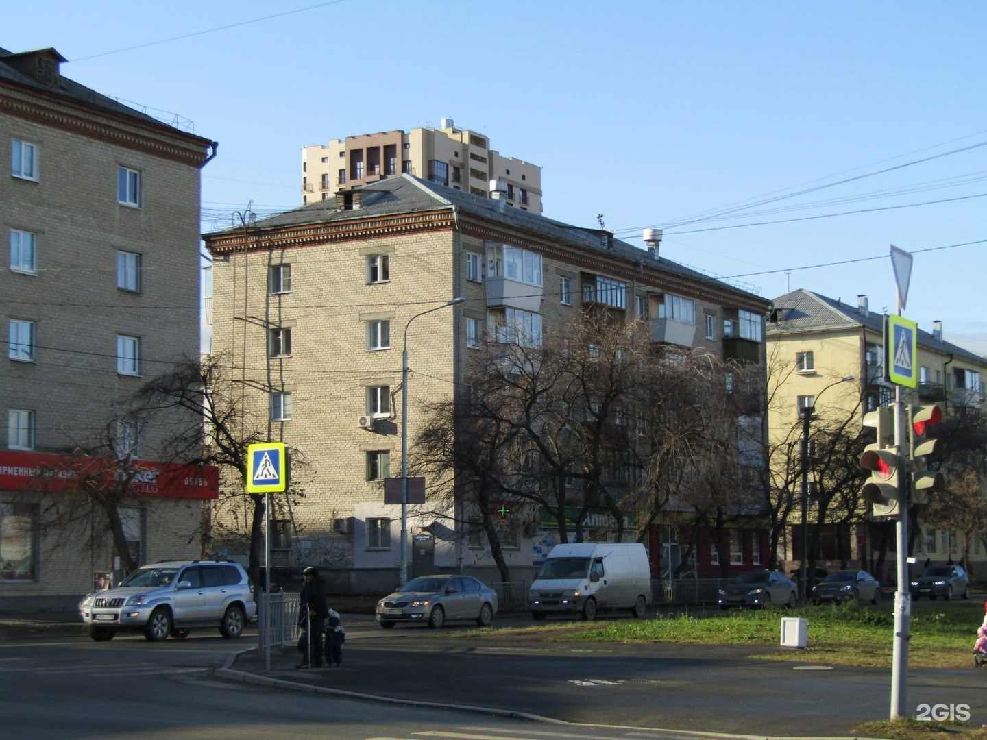 Отзывы на компанию Кыштымский трикотаж в Екатеринбурге c фото - фотография 2 из 2