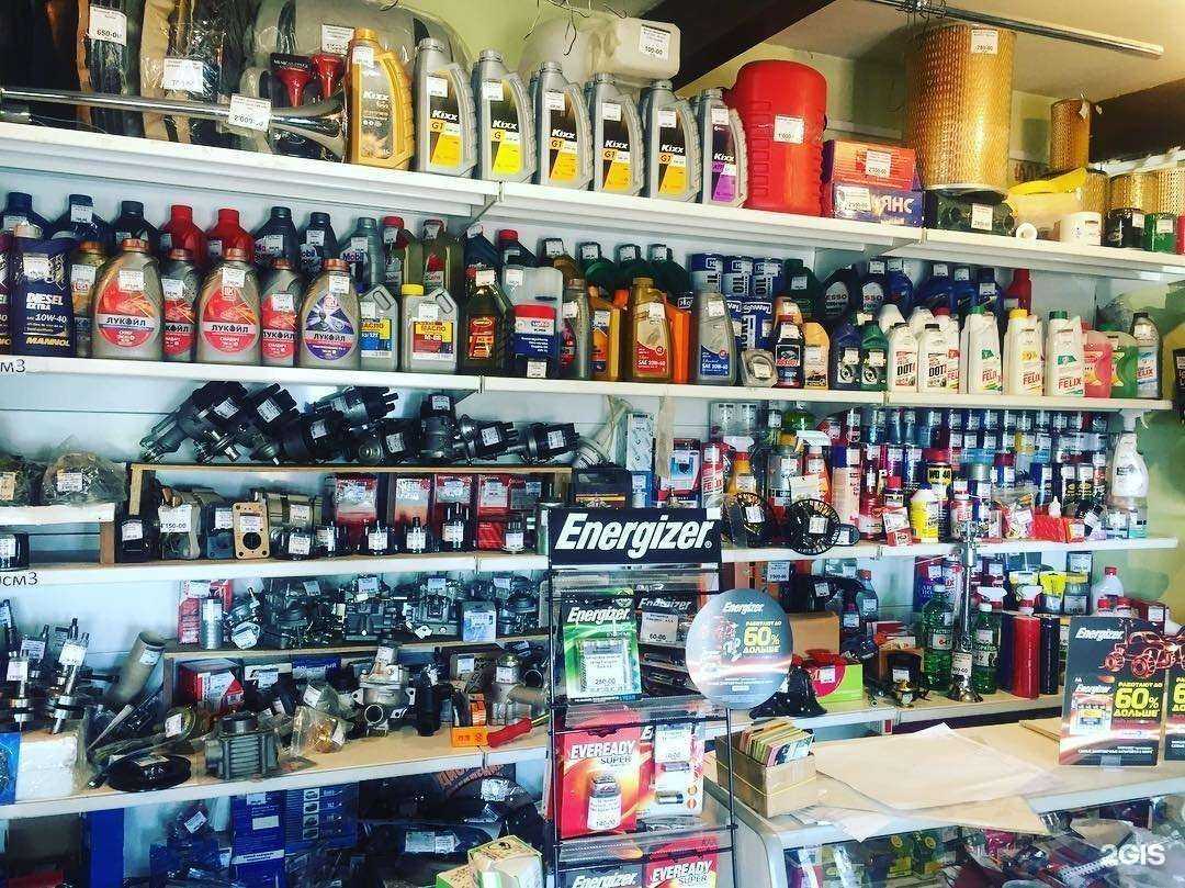 Отзывы на компанию Мото Авто Вело в г. Иркутск c фото