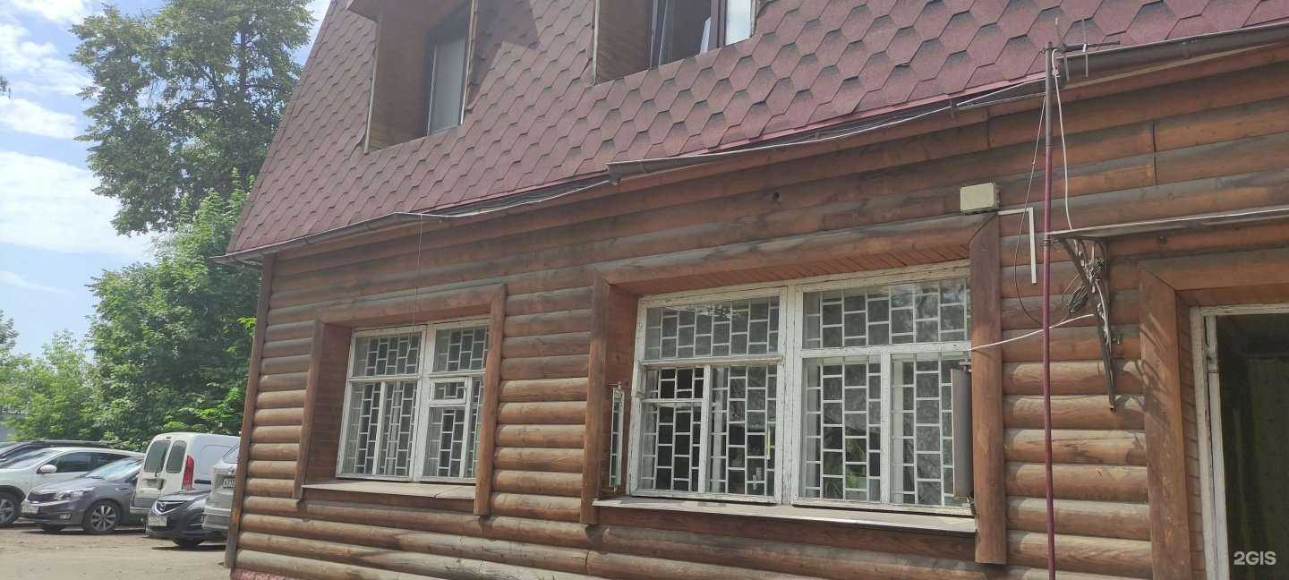 Отзывы на компанию Академия живого учения в Красногорске c фото - фотография 2 из 2