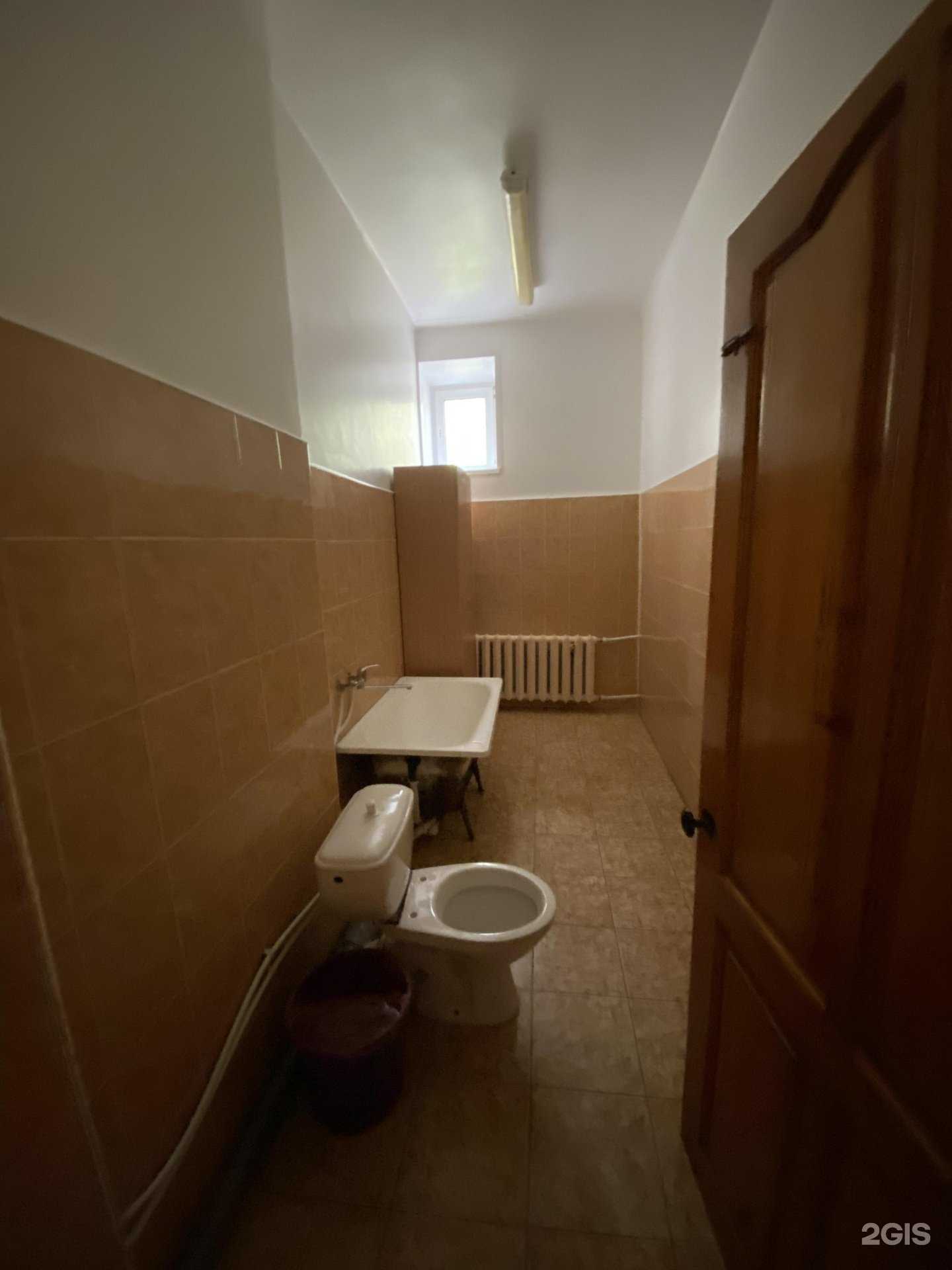 Отзывы на компанию Городская детская клиническая больница №3 в Омске c фото