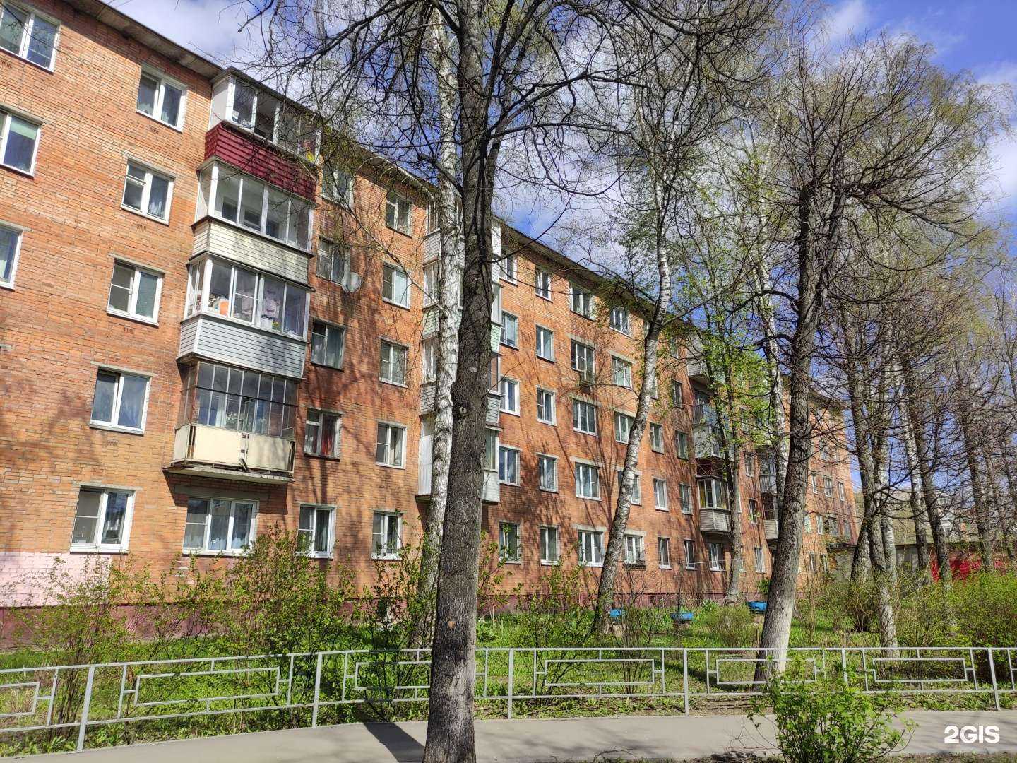 Отзывы на компанию Алтайская фитопродукция в г. Истра c фото