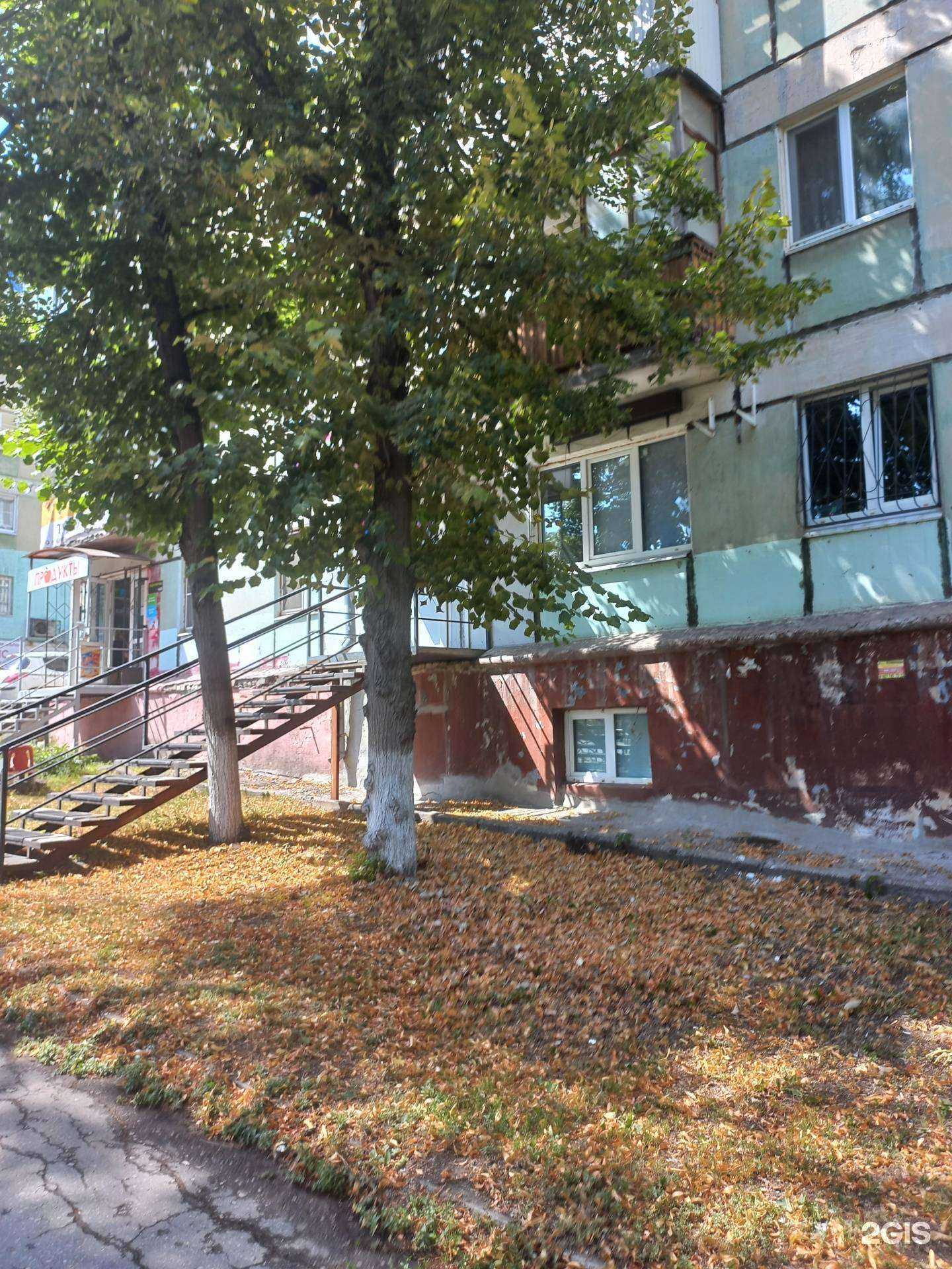 Отзывы на компанию Атмосфера чистоты в г. Самара c фото