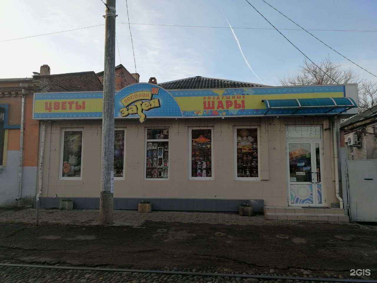 Отзывы на компанию Леди и барбер в Краснодаре c фото - фотография 2 из 2