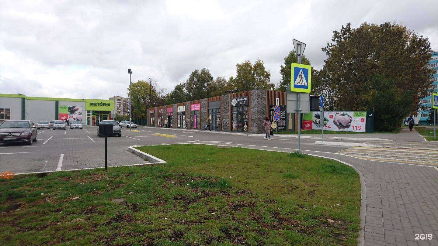 Отзывы на компанию Магазин фейерверков и воздушных шаров в Калининграде c фото - фотография 2 из 2