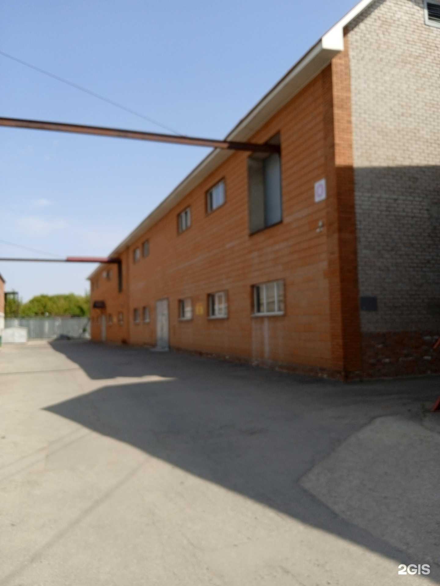 Отзывы на компанию Black Rock в г. Самара c фото