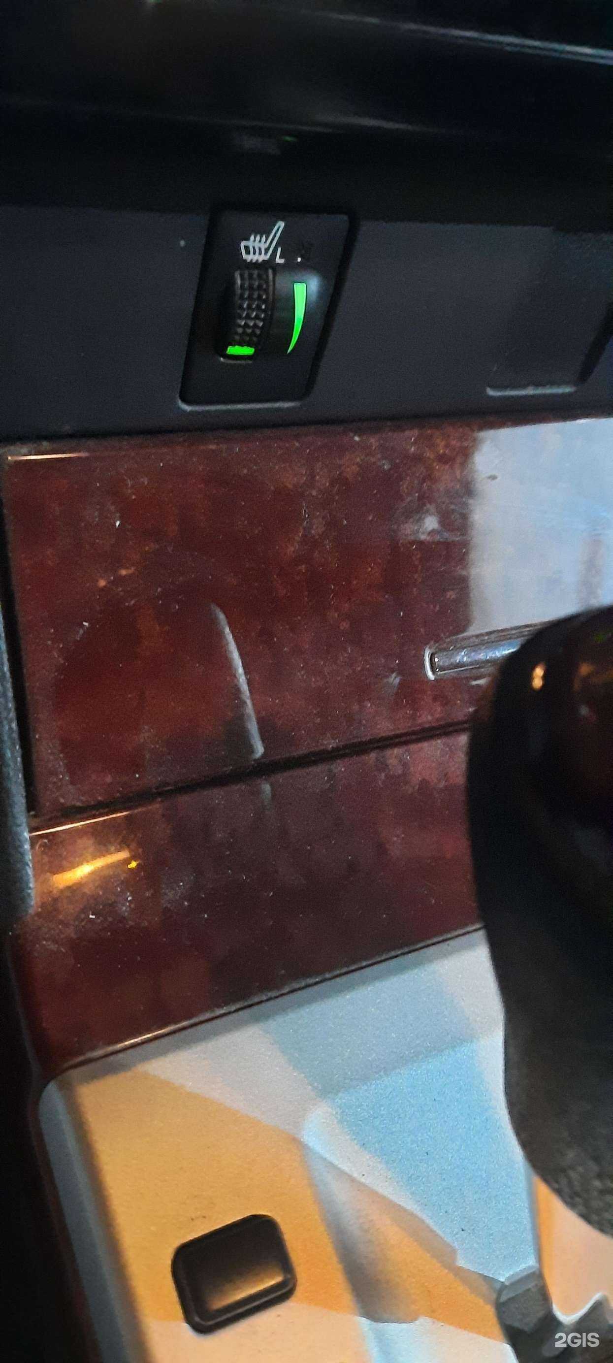 Отзывы на компанию Элтон в Екатеринбурге c фото