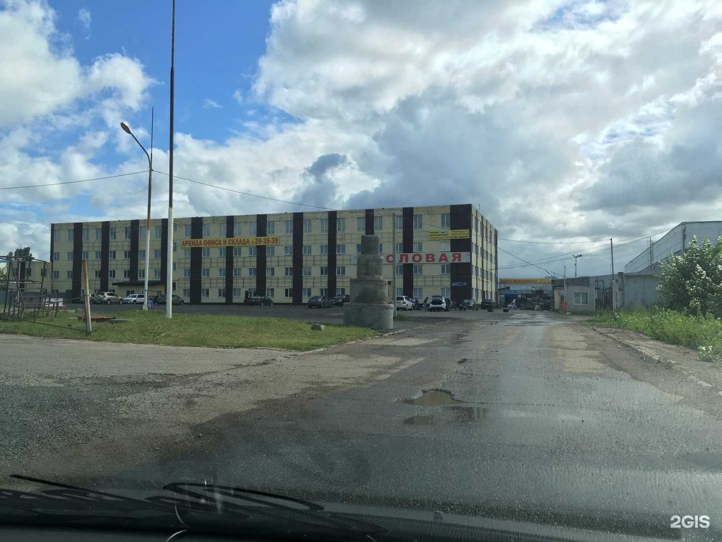 Отзывы на компанию СтройАвто НЧ в Набережных Челнах c фото