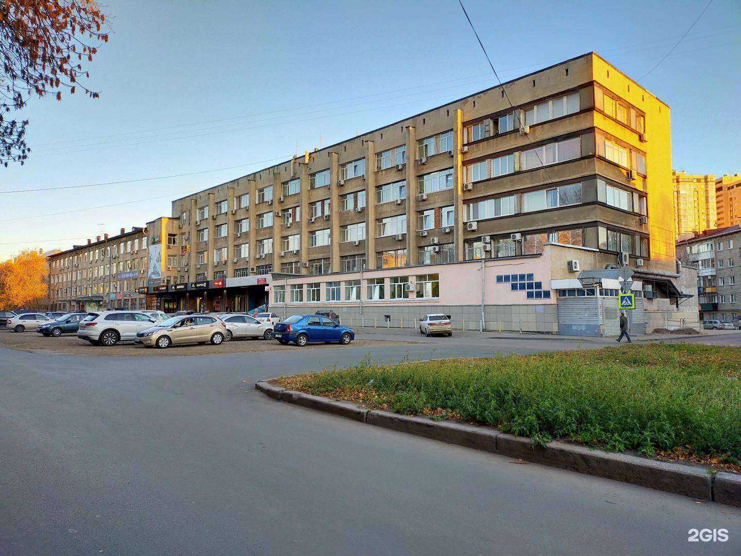 Отзывы на компанию Аудит вектор в Самаре c фото - фотография 2 из 2