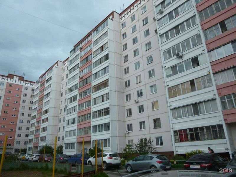 Отзывы на компанию Живая вода в Перми c фото - фотография 2 из 2