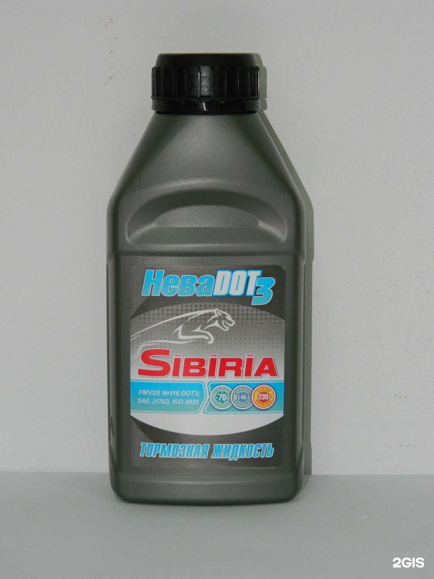 Отзывы на компанию Автомаксимум в г. Орёл c фото