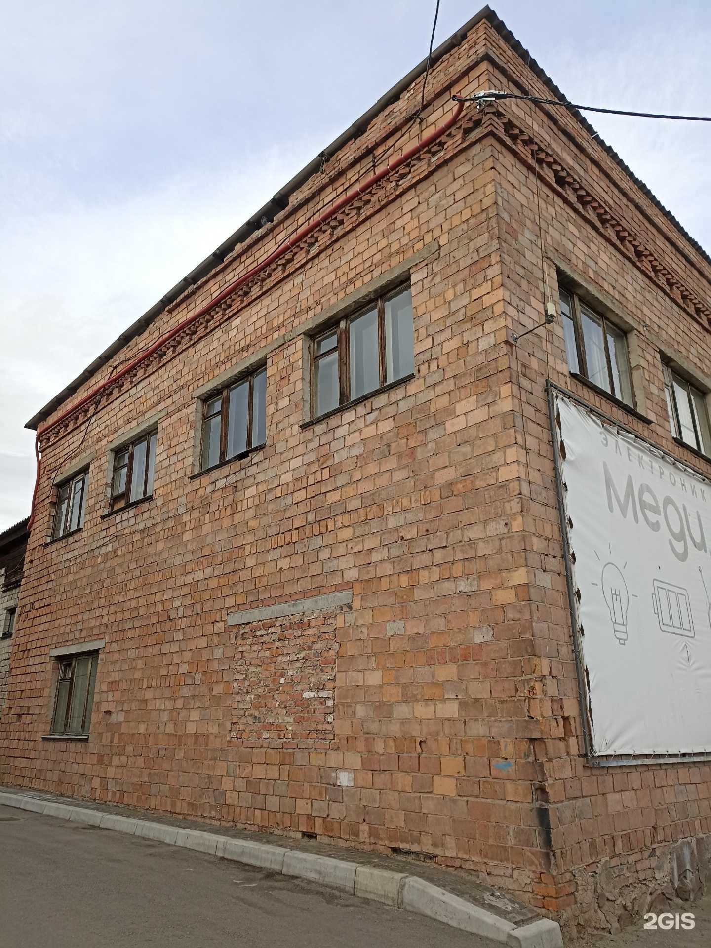 Отзывы на компанию PRO Абакан групп в г. Абакан c фото