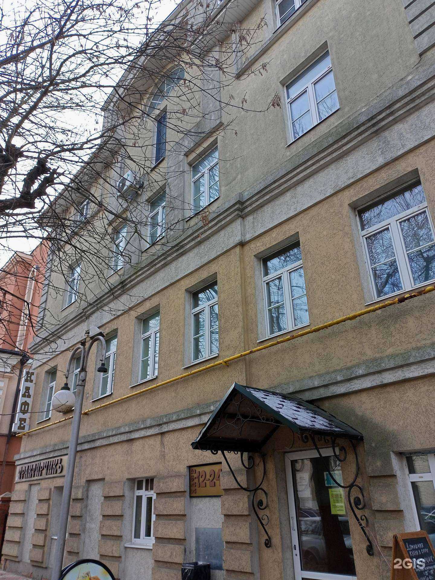 Отзывы на компанию Хьюля-Эко в г. Иваново c фото