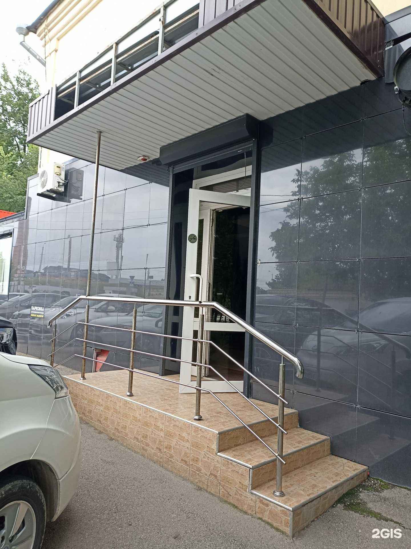 Отзывы на компанию Five stars в Пятигорске c фото