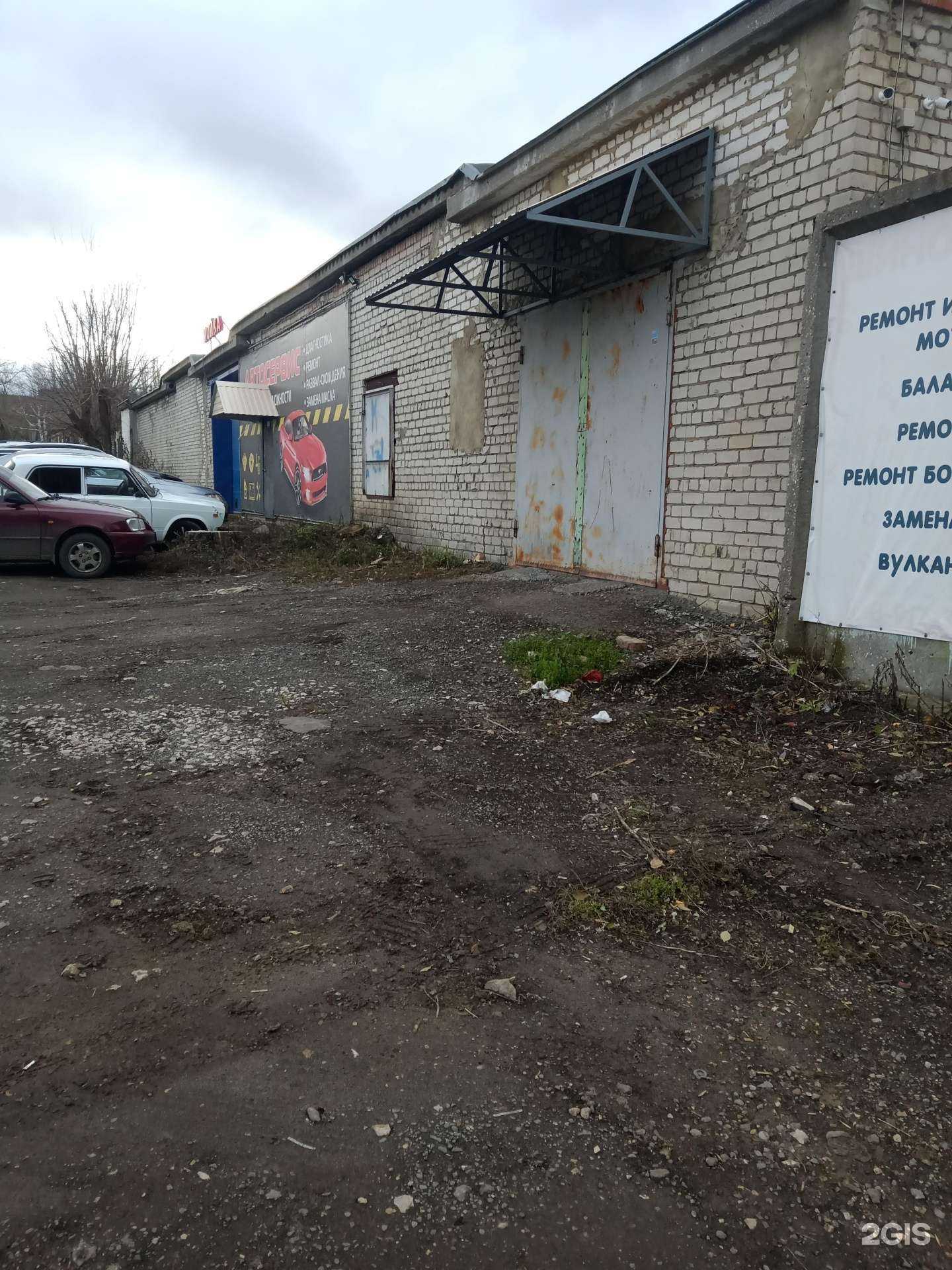 Отзывы на компанию SV Ton Detailing  в Саратове c фото - фотография 2 из 2