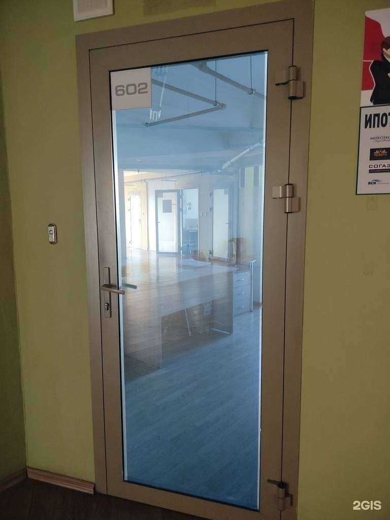 Отзывы на компанию Юрист Очиров Ц.В. в Улан-Удэ c фото