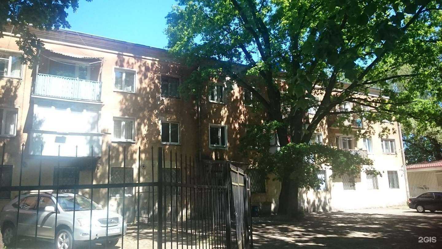 Отзывы на компанию Навигард в Калининграде c фото - фотография 2 из 2