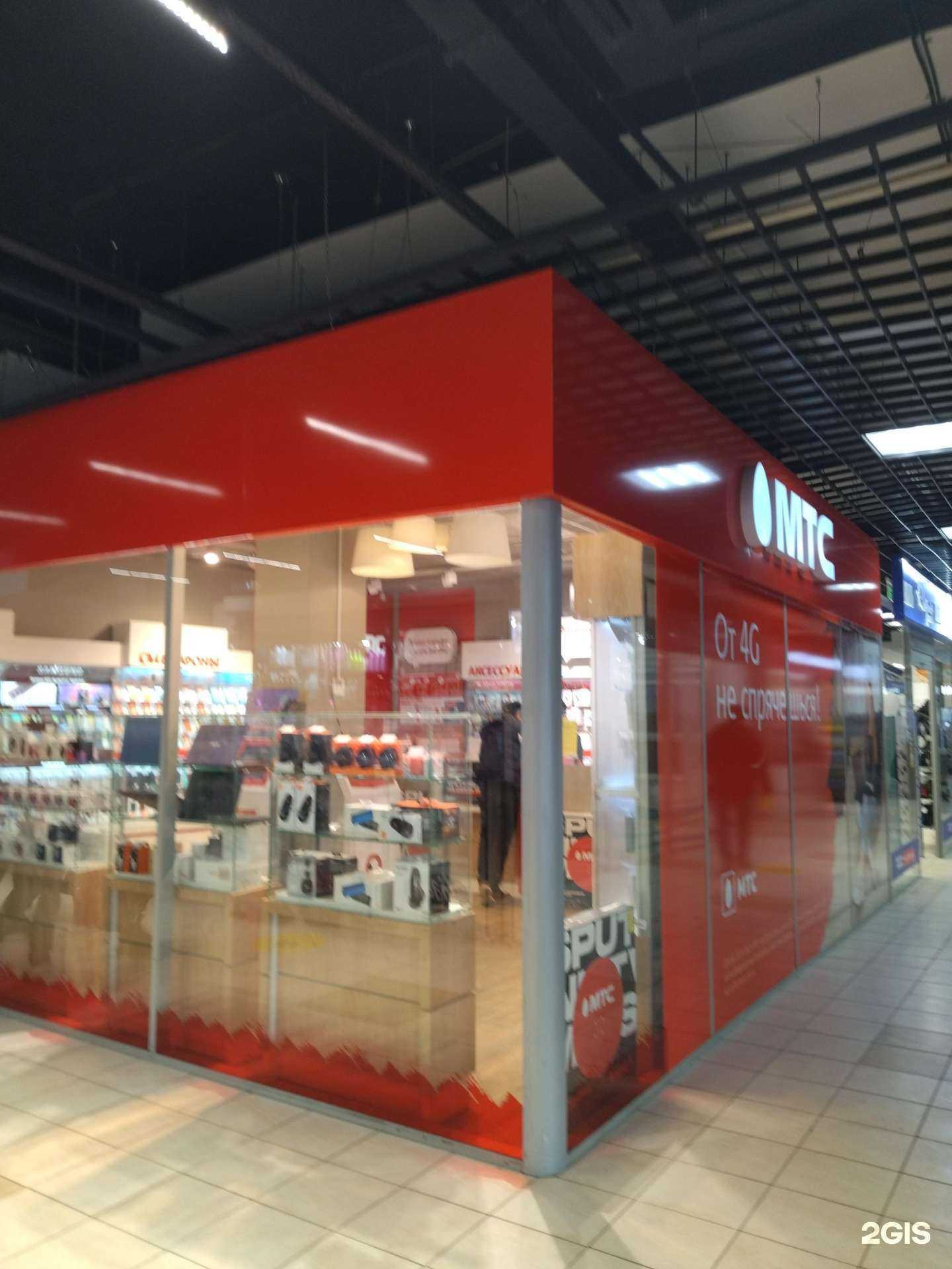 Отзывы на компанию МТС  в Нижнем Новгороде c фото