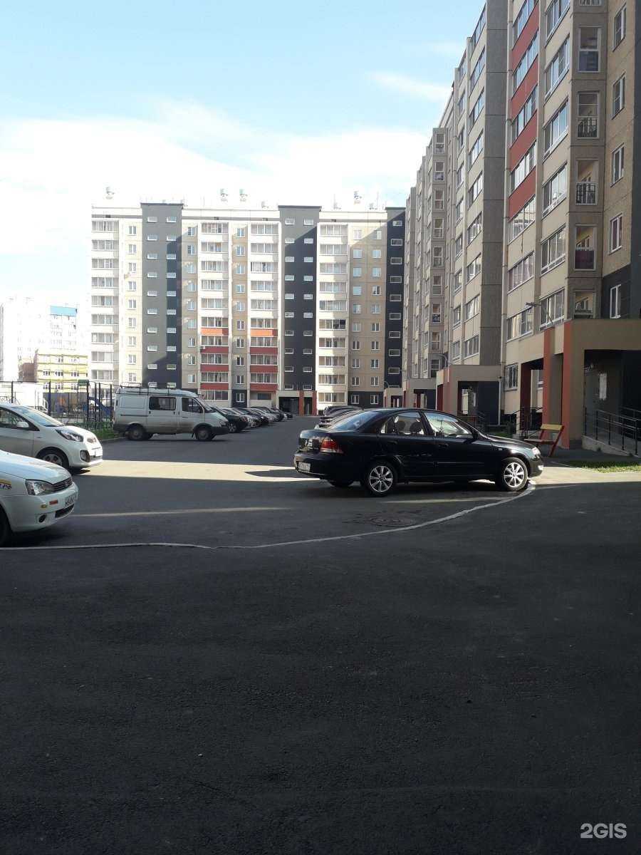 Отзывы на компанию Iphone в г. Челябинск c фото