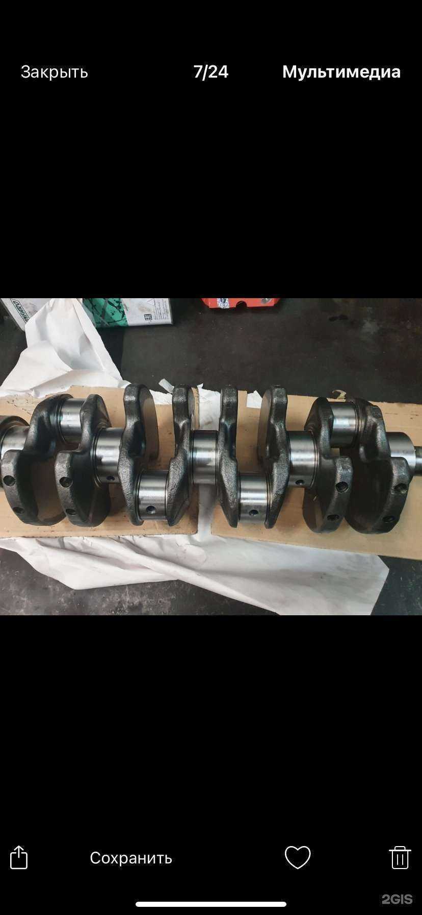 Отзывы на компанию Автоклуб в г. Курган c фото