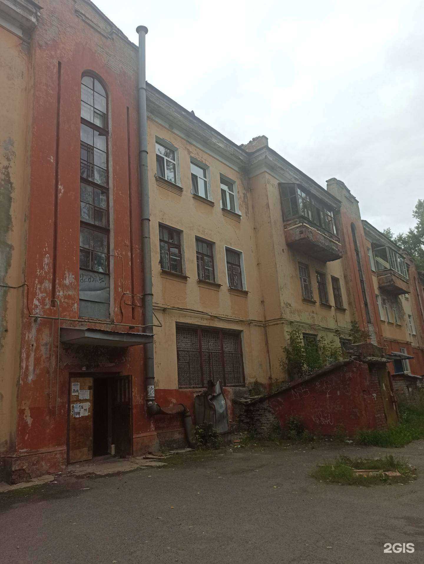 Отзывы на компанию Беравто в Березниках c фото - фотография 2 из 2