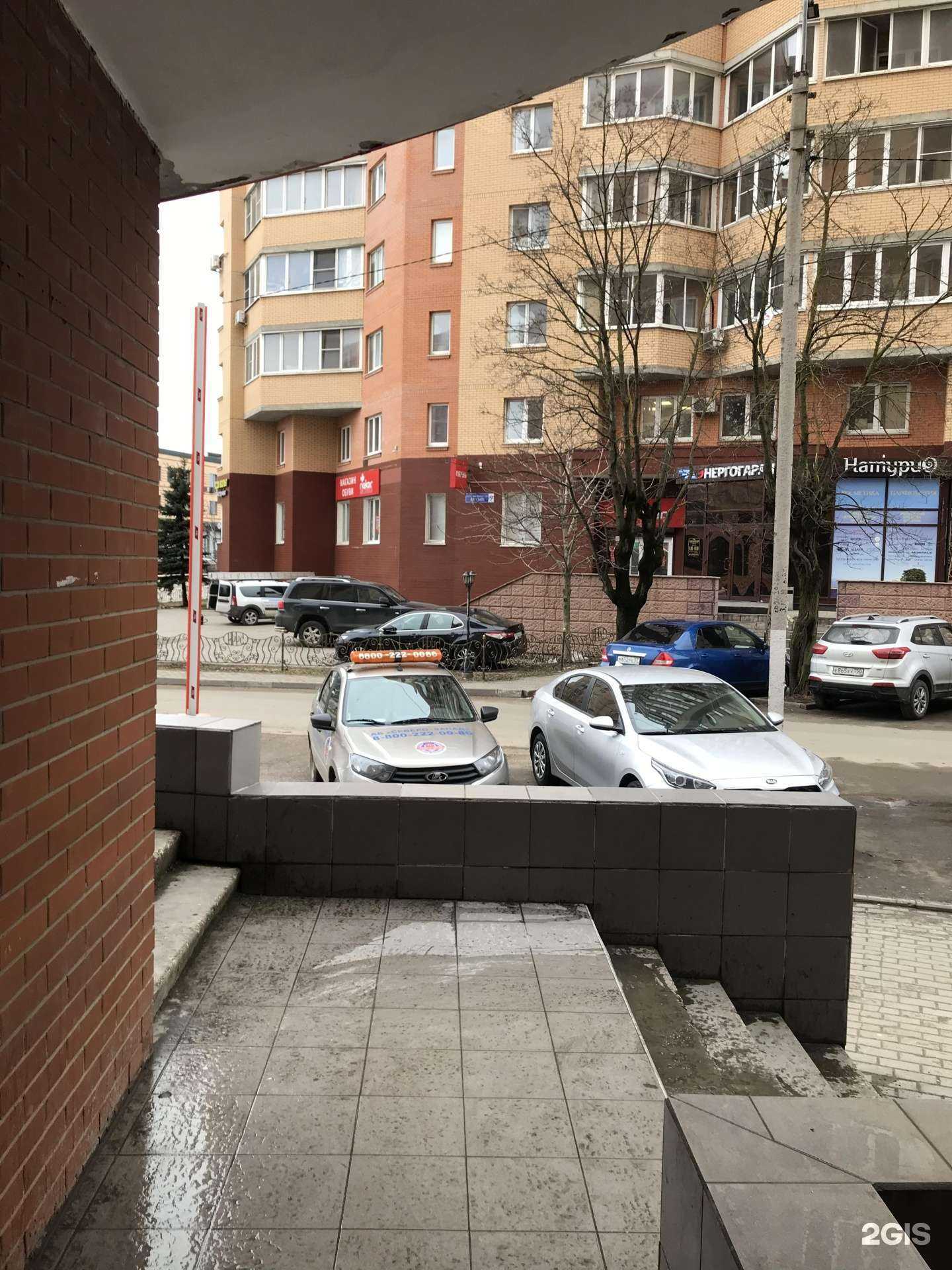 Отзывы на компанию Лондиниум в Истре c фото