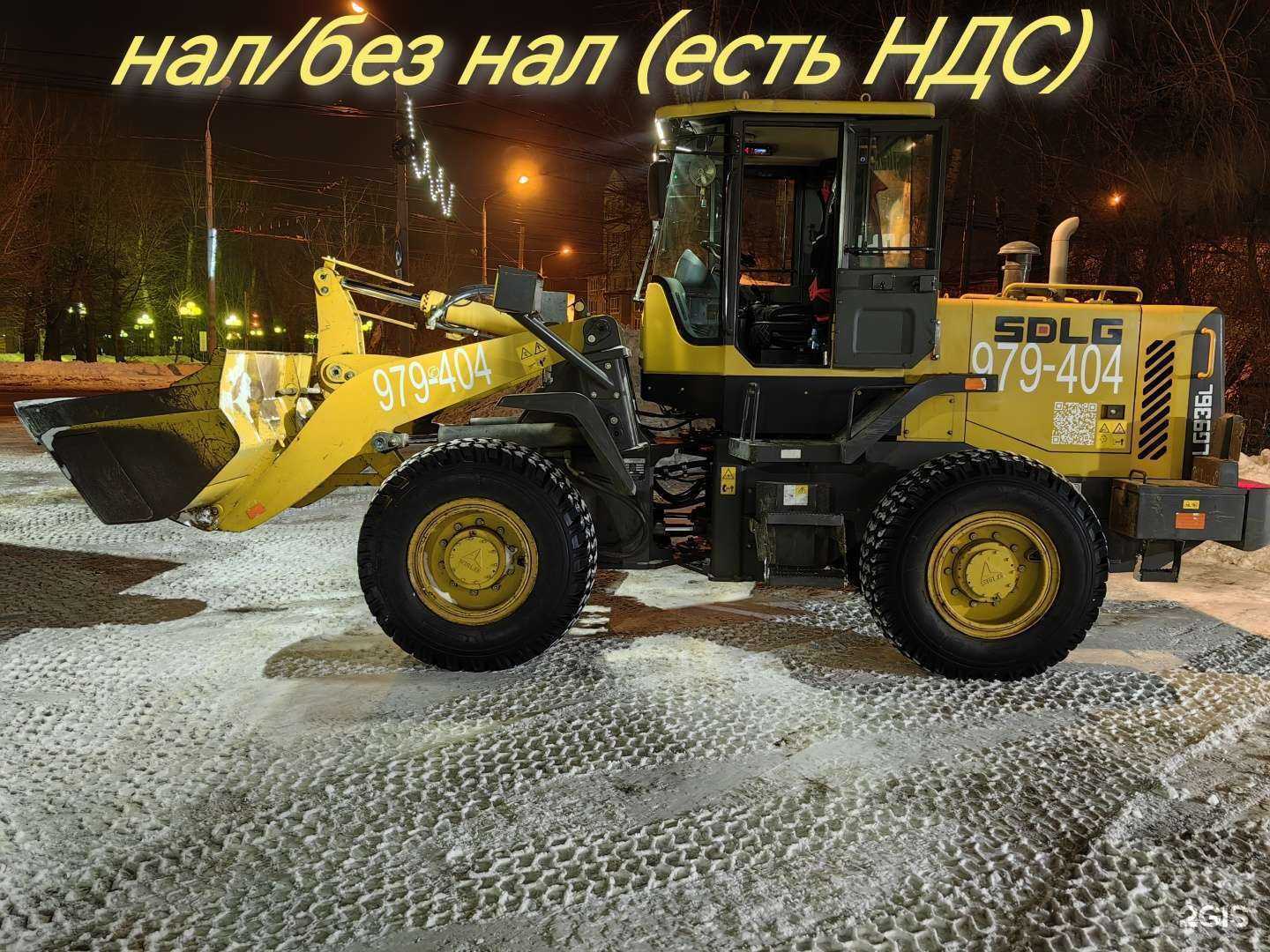 Отзывы на компанию ГарантСпец70 в г. Томск c фото