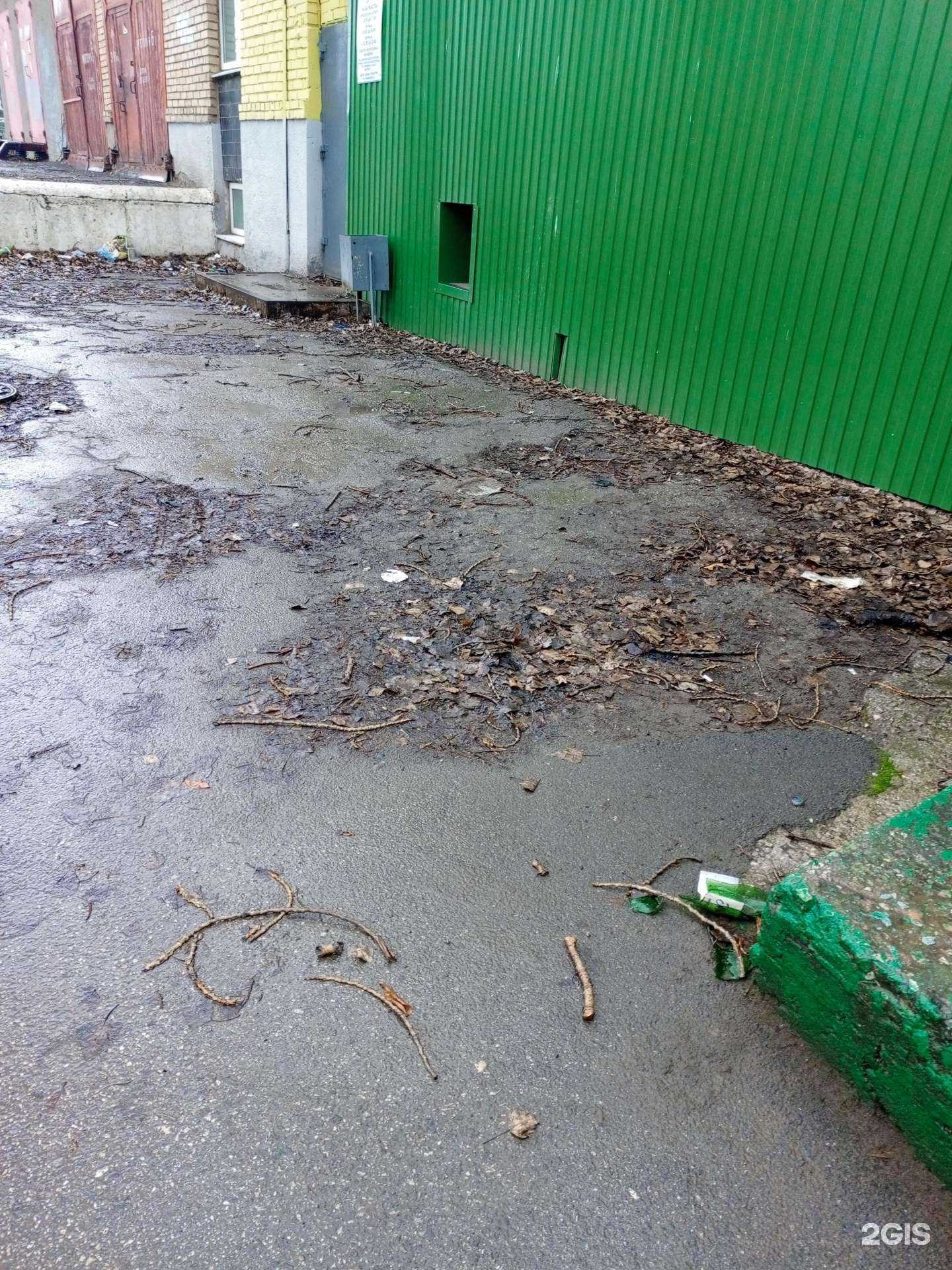 Отзывы на компанию Сундучок в г. Тольятти c фото