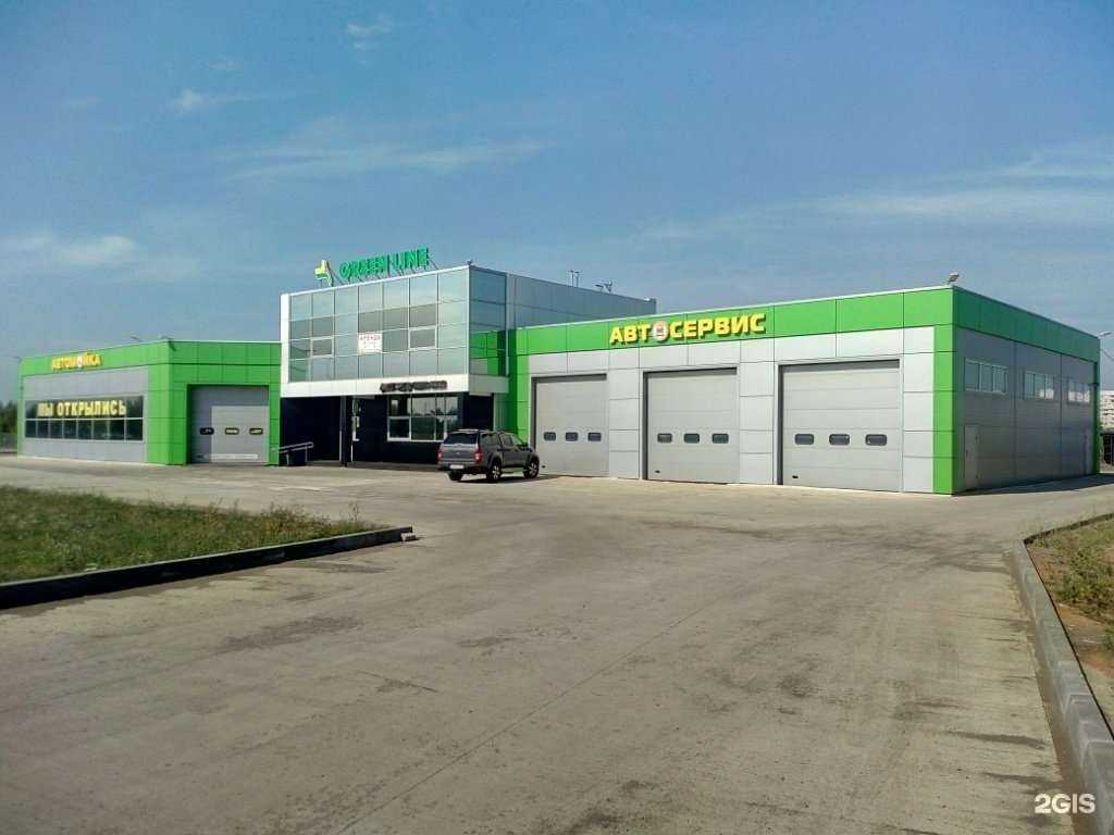 Отзывы на компанию Smart service в г. Набережные Челны c фото