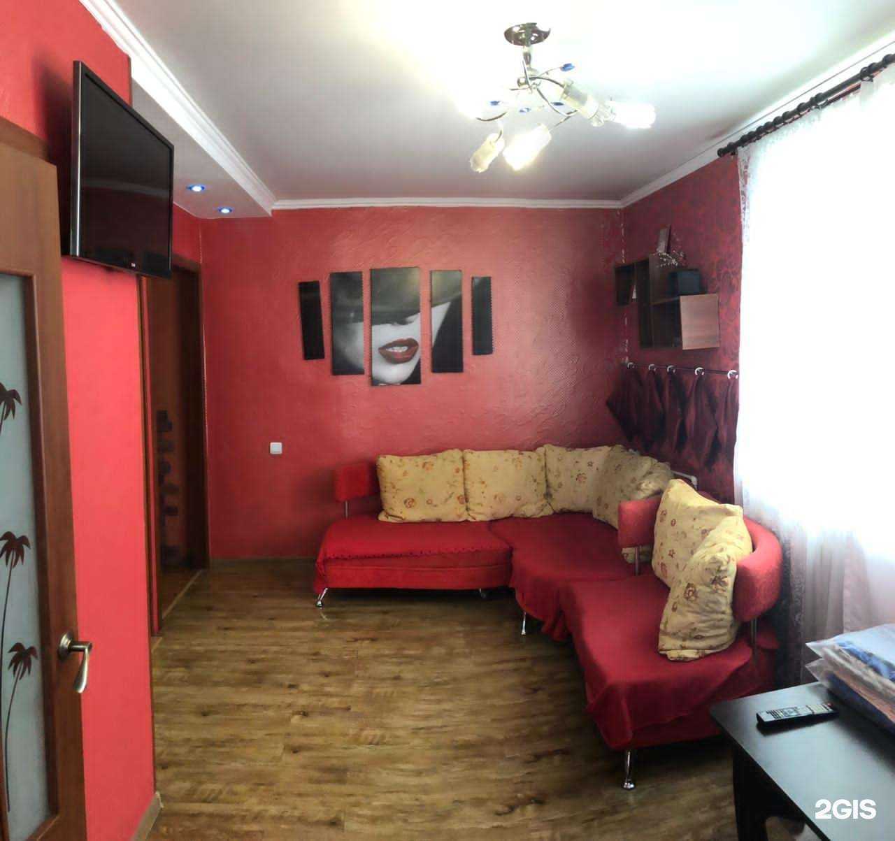 Отзывы на компанию Камчатка в Елизове c фото