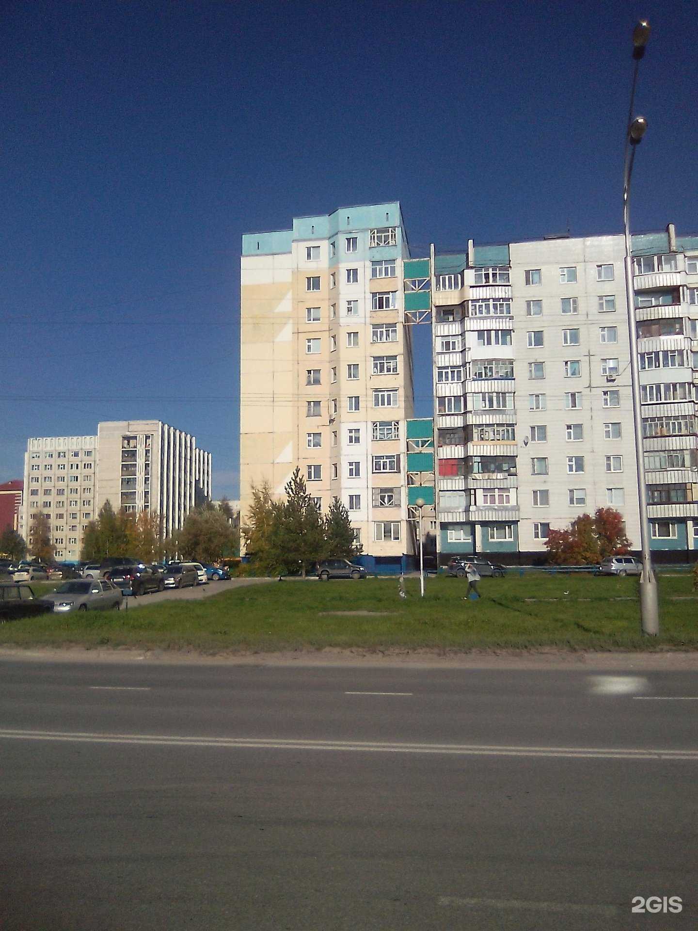 Отзывы на компанию ИТ ФЕНИКС в Нижневартовске c фото - фотография 2 из 2