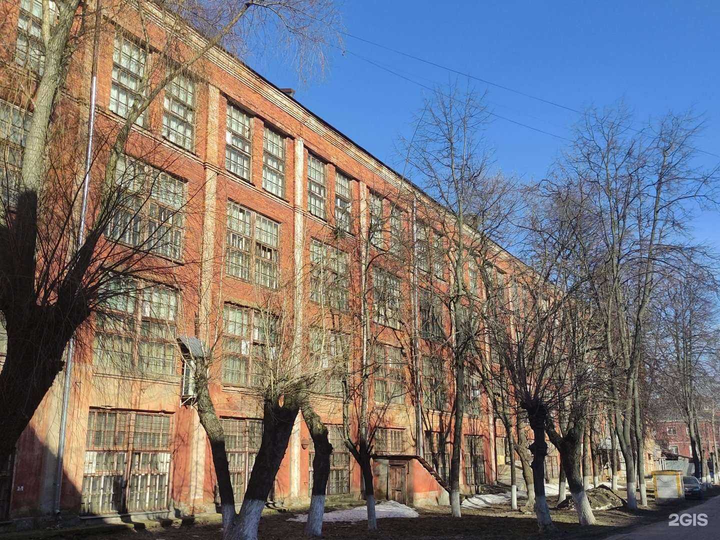 Отзывы на компанию Bomman-stickers в Раменском c фото - фотография 2 из 2