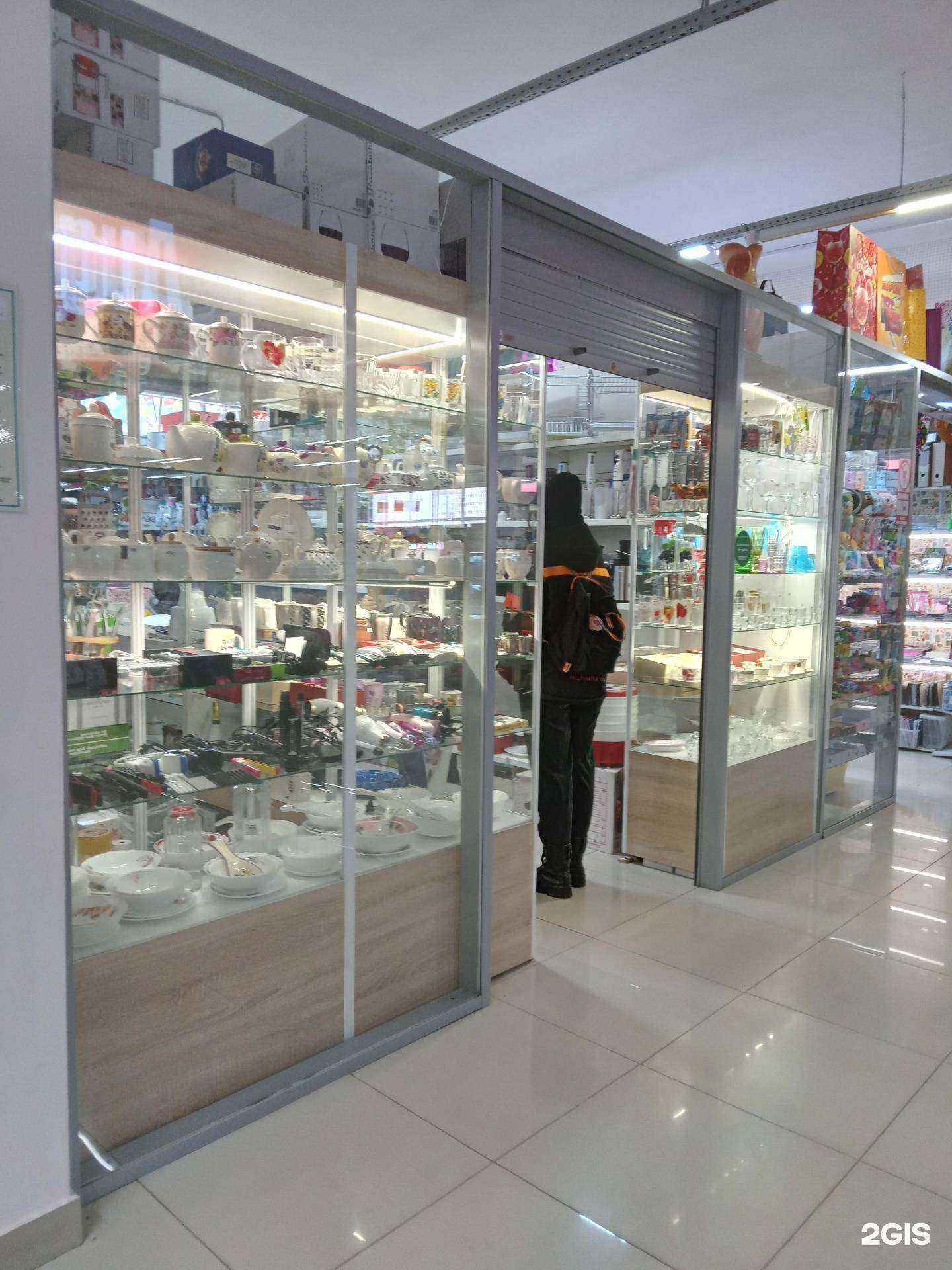 Отзывы на компанию БергХофф в г. Новочебоксарск c фото