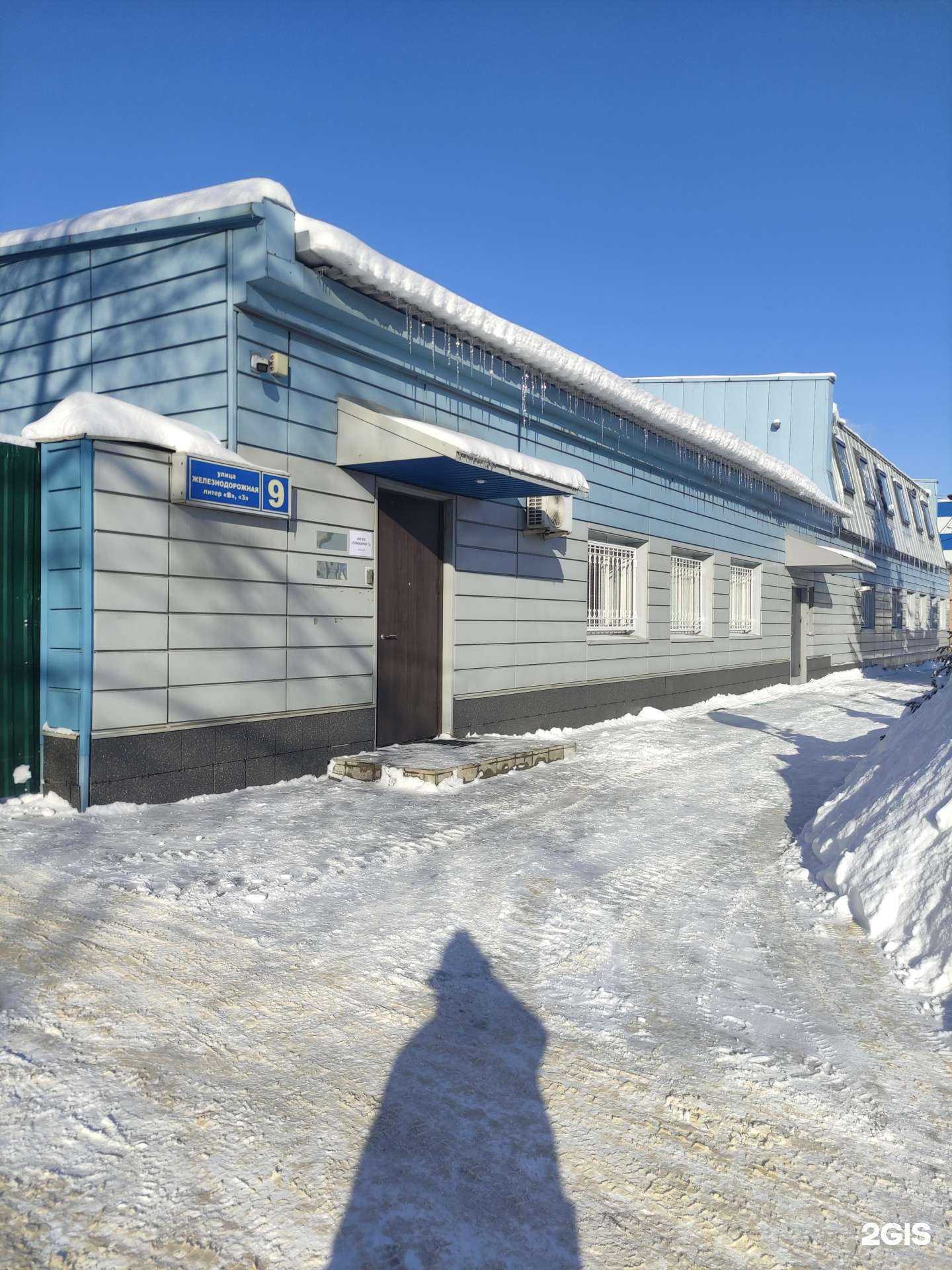 Отзывы на компанию Пропикс в Подольске c фото - фотография 2 из 2