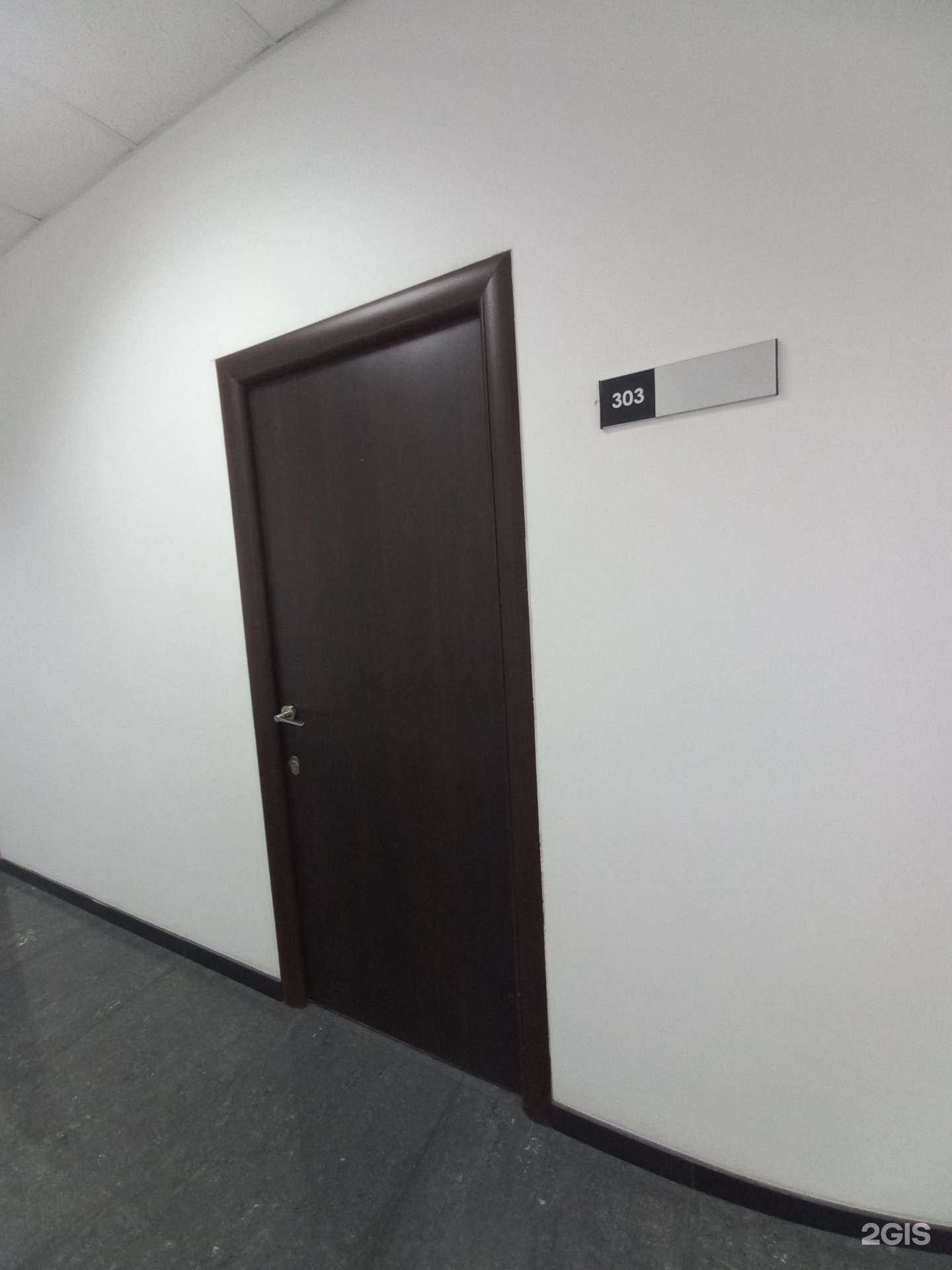 Отзывы на компанию Бухгалтер плюс в Иркутске c фото