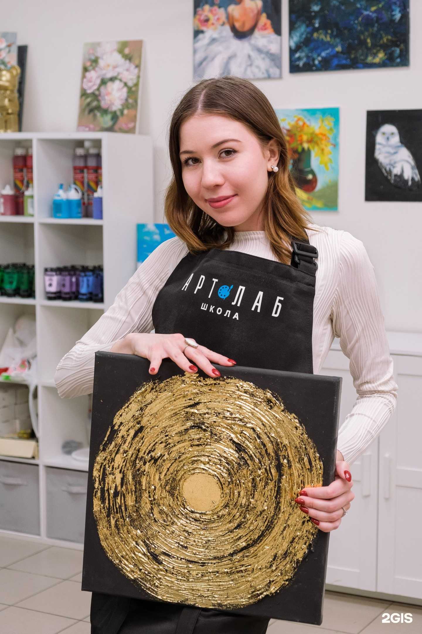 Отзывы на компанию Артлаб в г. Пермь c фото