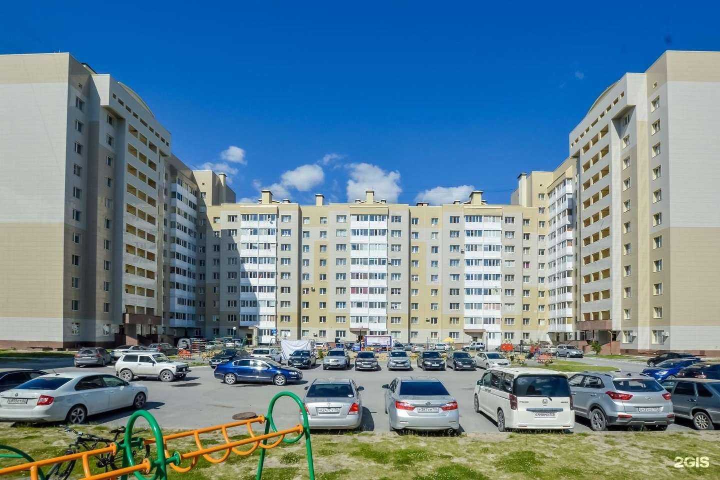 Отзывы на компанию Альтермед в Нефтеюганске c фото - фотография 2 из 2