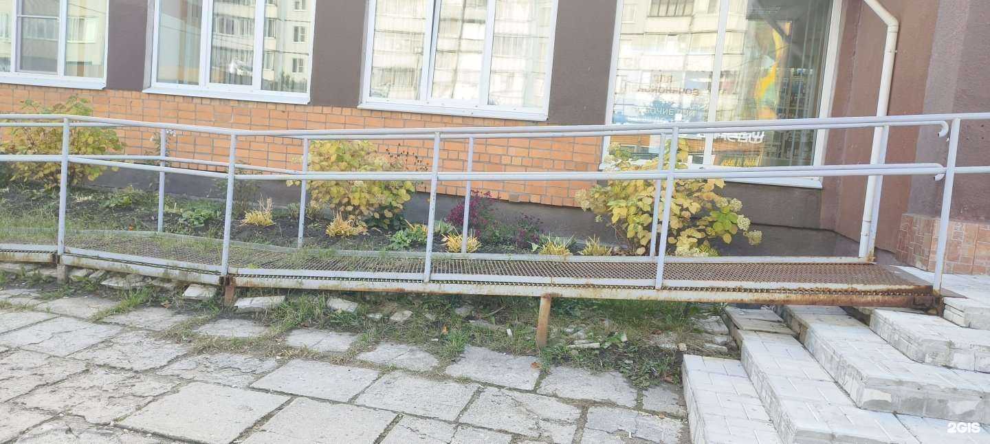 Отзывы на компанию Центральная городская аптека в г. Псков c фото