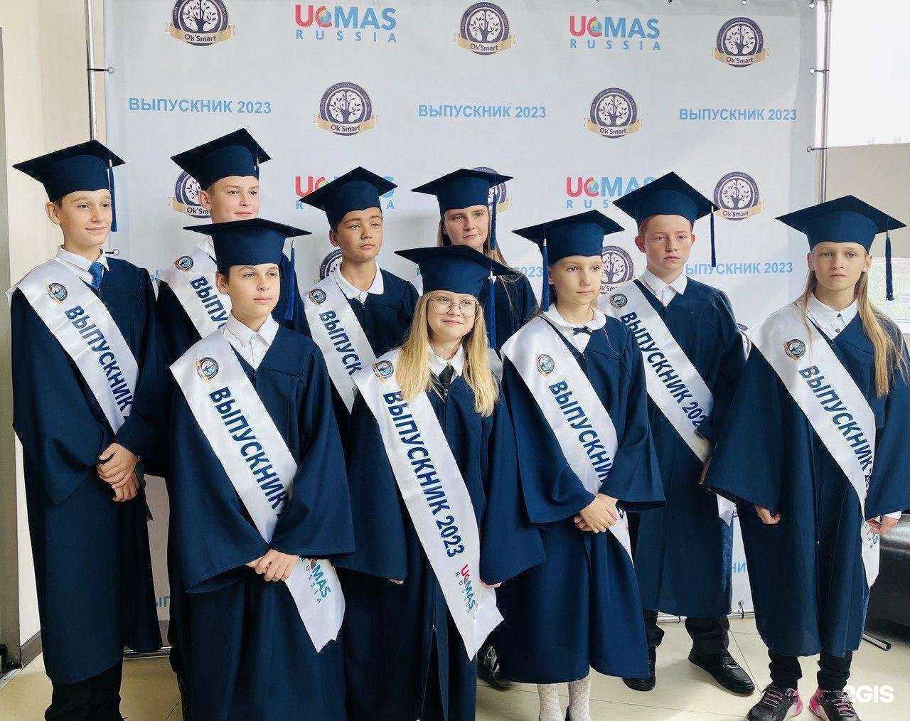 Отзывы на компанию ОкСмарт в г. Новосибирск c фото