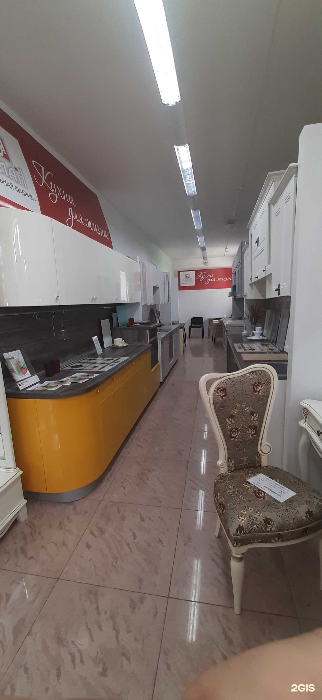 Отзывы на компанию Олан в Альметьевске c фото