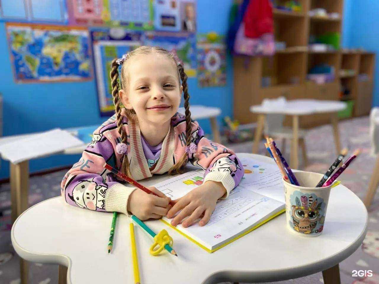 Отзывы на компанию Дефектолог и Я в Ростове-на-Дону c фото