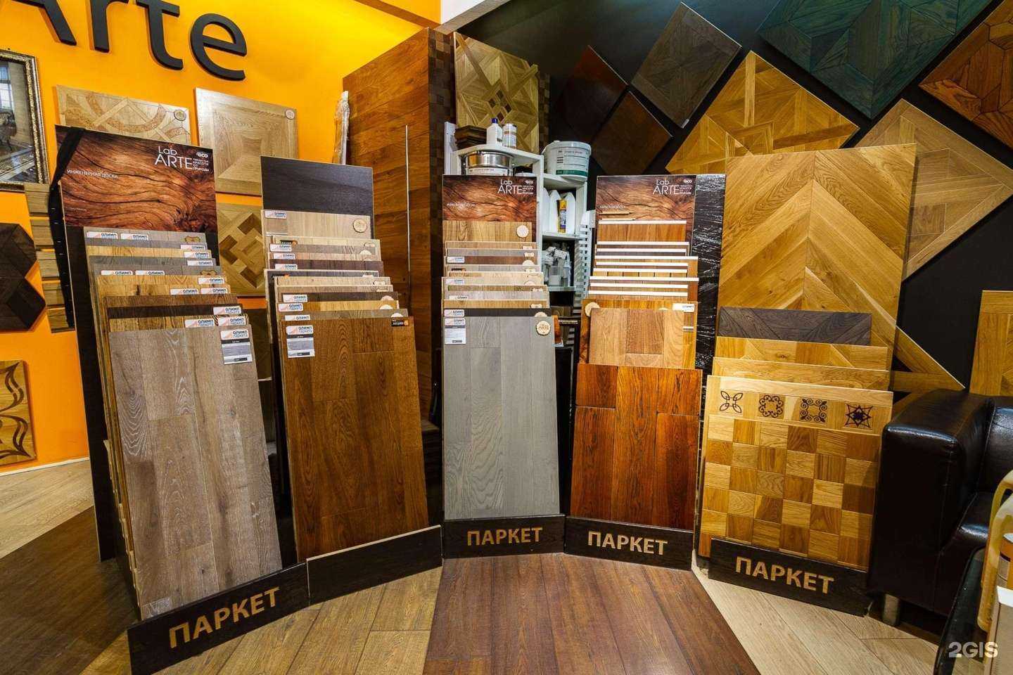 Отзывы на компанию Олимп Паркета в Аксае c фото