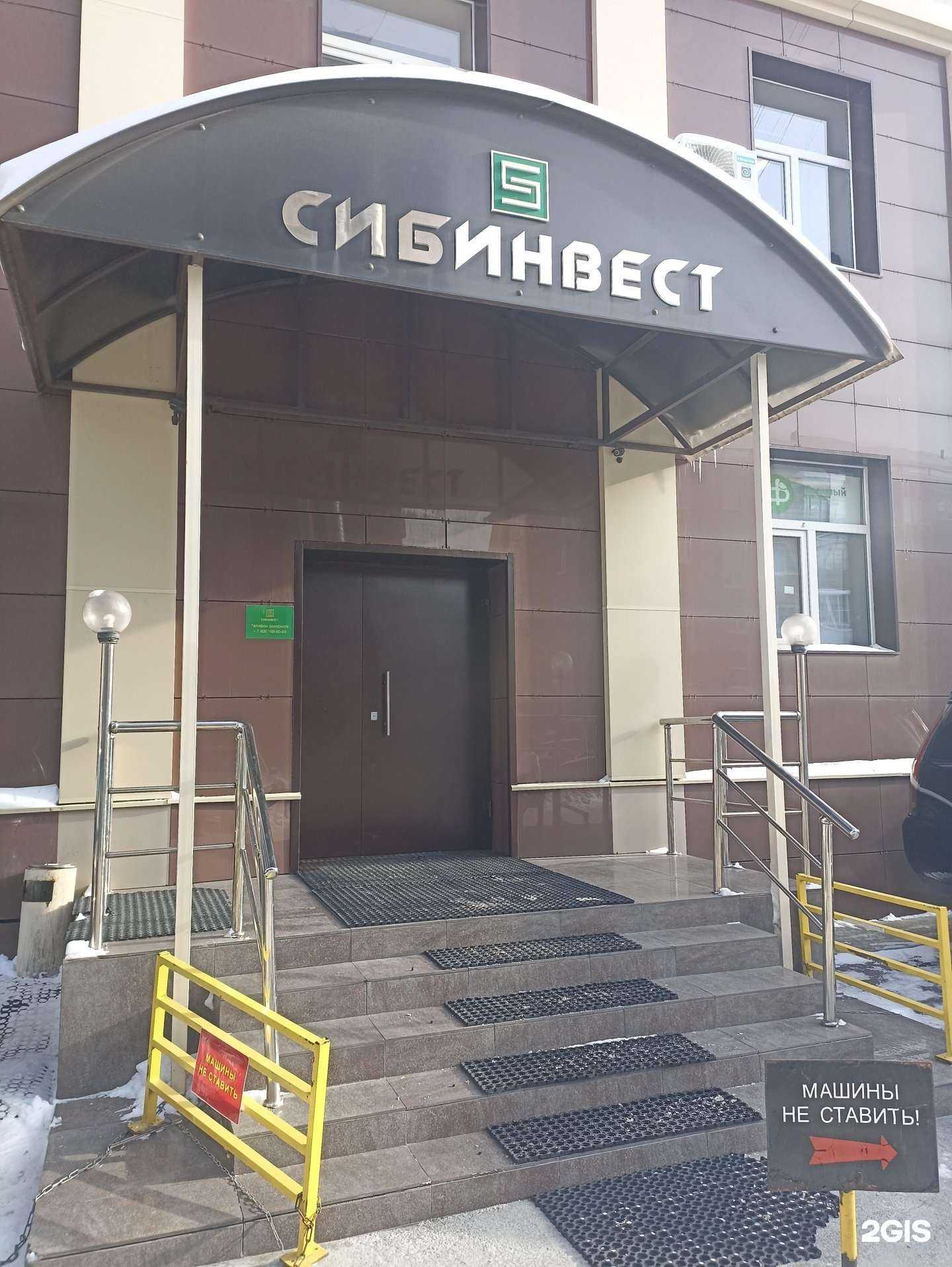 Отзывы на компанию Кладезь знаний в г. Екатеринбург c фото