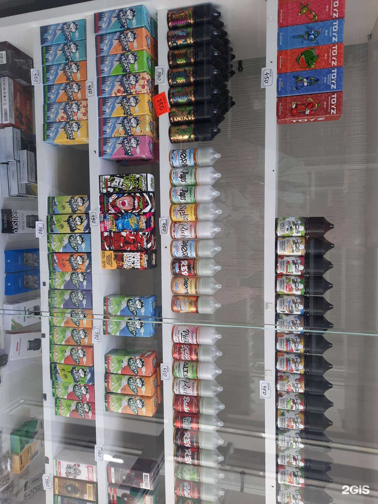 Отзывы на компанию Burst shop в г. Уфа c фото