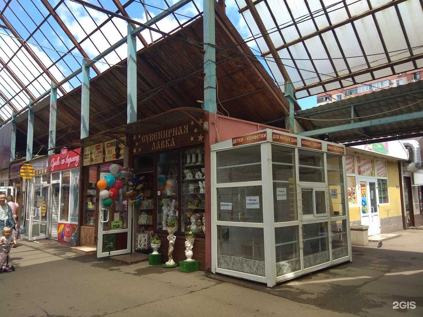 Отзывы на компанию Dgoany в Краснодаре c фото - фотография 2 из 2