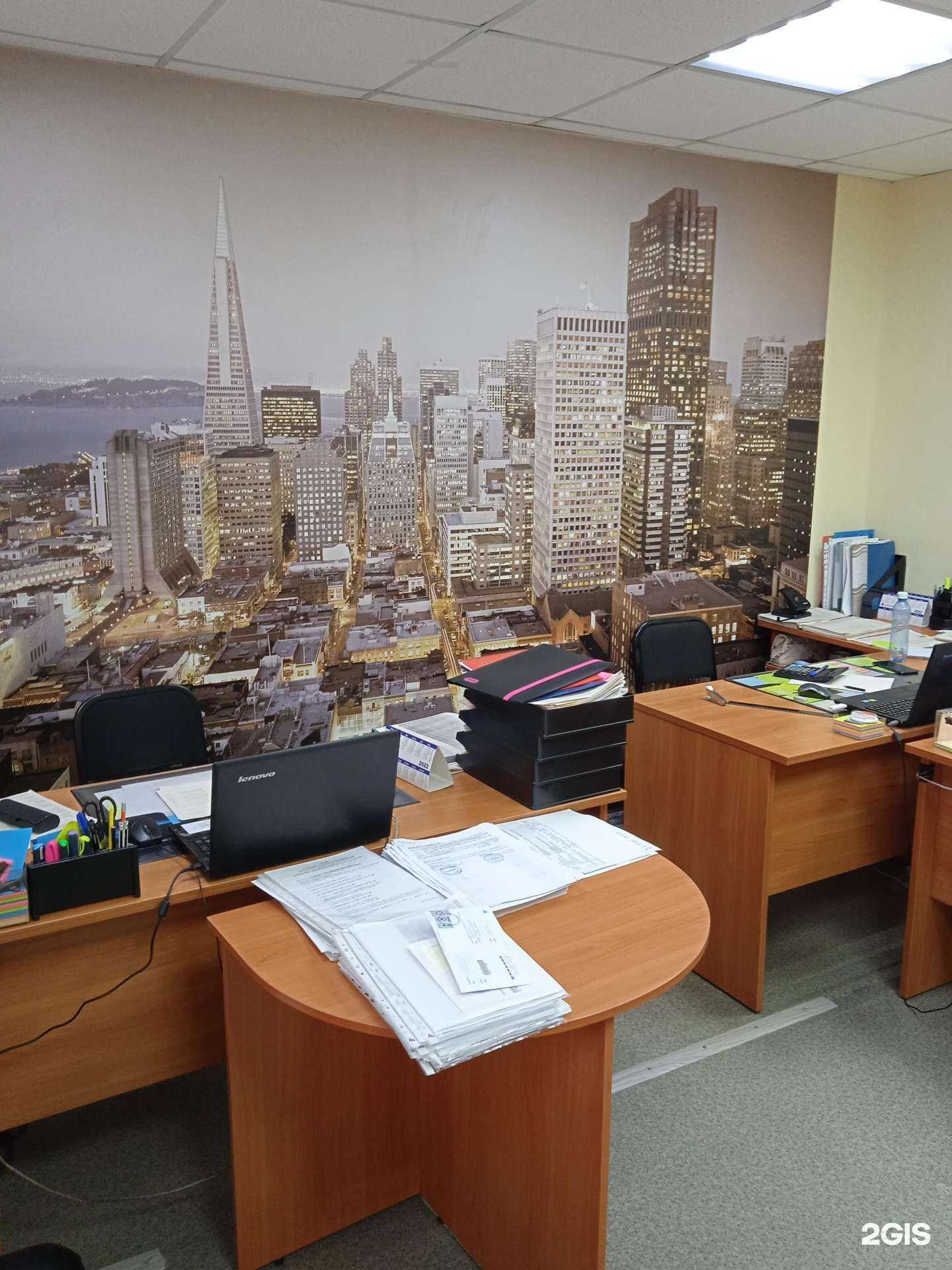 Отзывы на компанию БухЮрСервис в Омске c фото