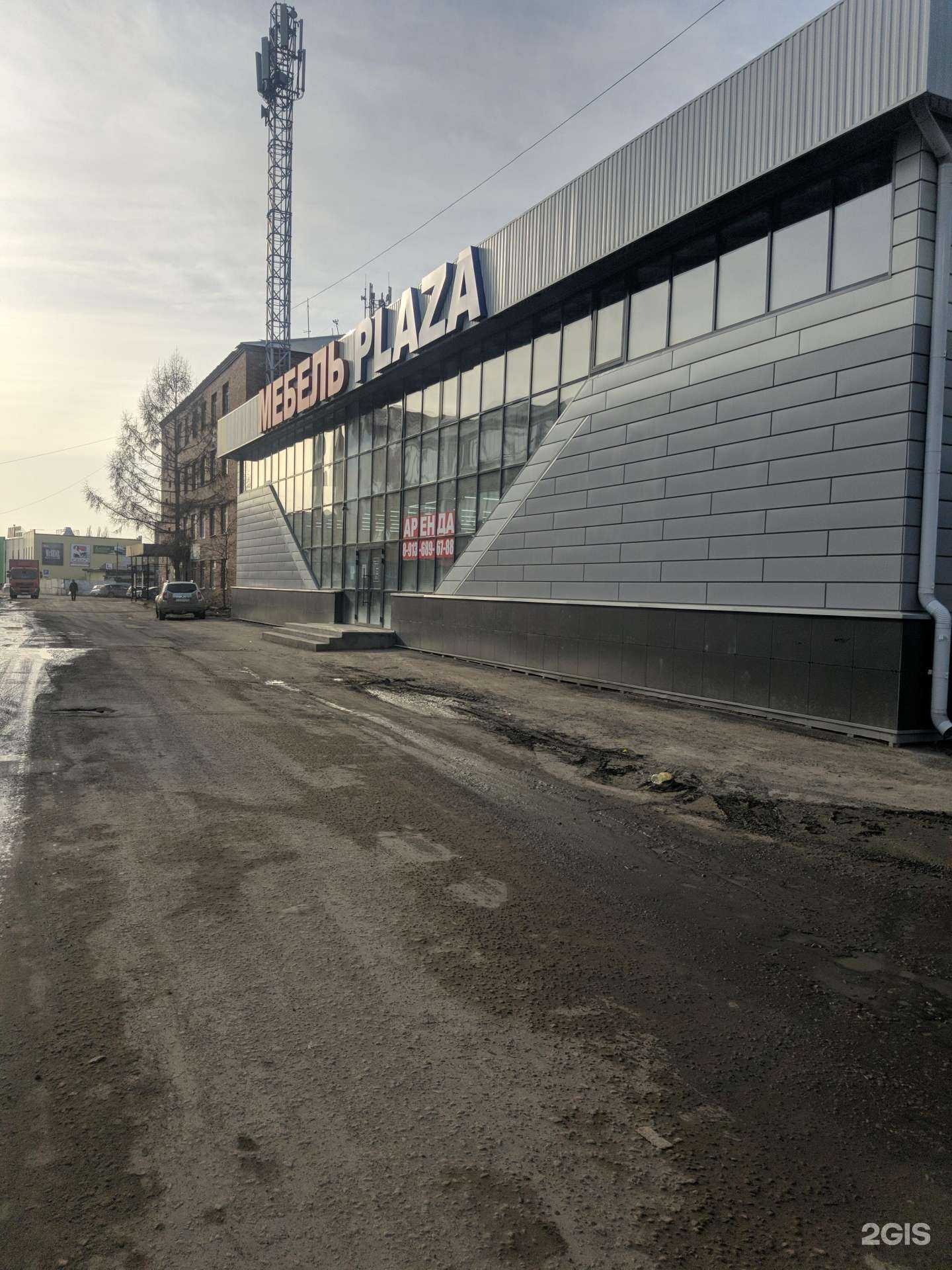 Отзывы на компанию Мебель plaza в Омске c фото - фотография 2 из 2