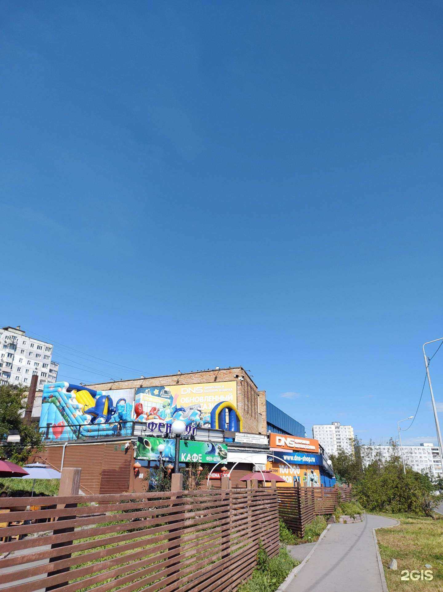 Отзывы на компанию Maki_vl в Владивостоке c фото - фотография 2 из 2