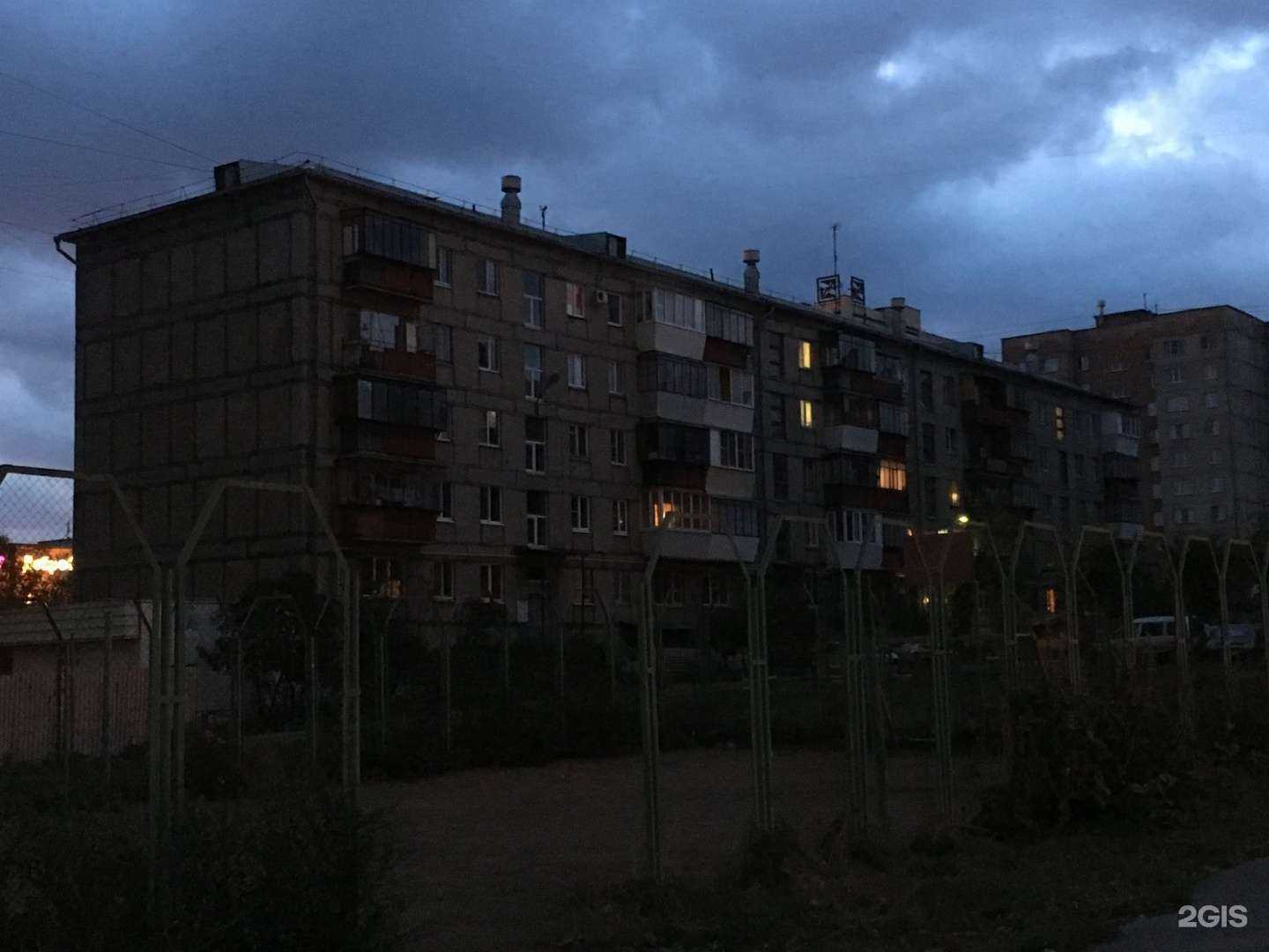 Отзывы на компанию Дентал Диагностика в Магнитогорске c фото - фотография 2 из 2