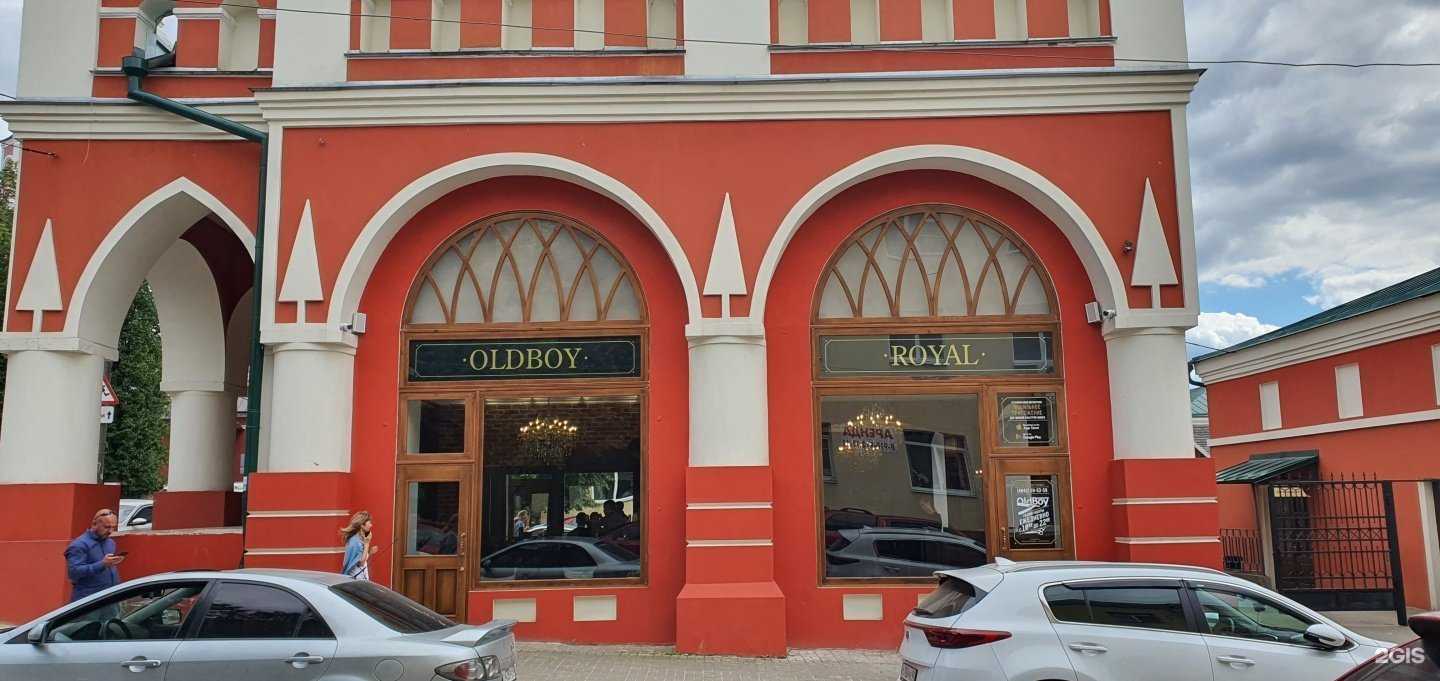 Отзывы на компанию Salden`S в Калуге c фото - фотография 2 из 2